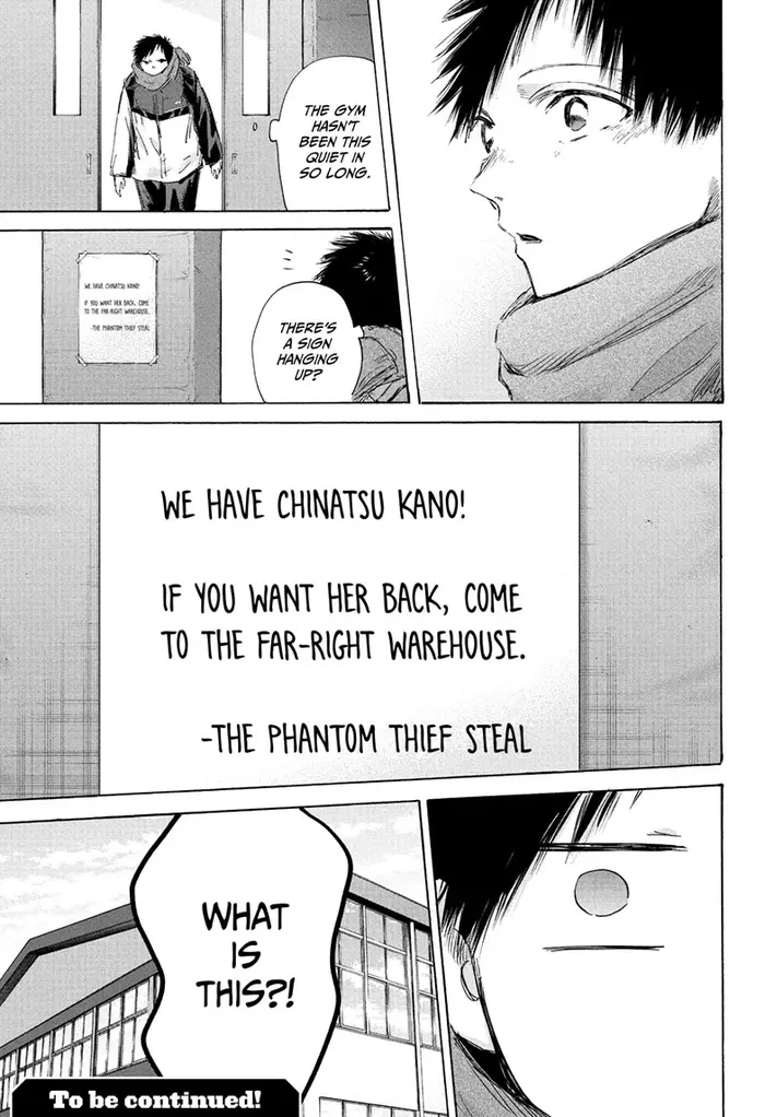 Blue Box Chapter 186 image 19_optimized